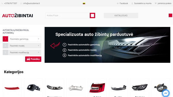Automobilių žibintai ir dalys internetu