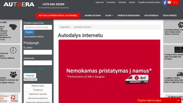 Autodalys internetu UAB AUTOERA