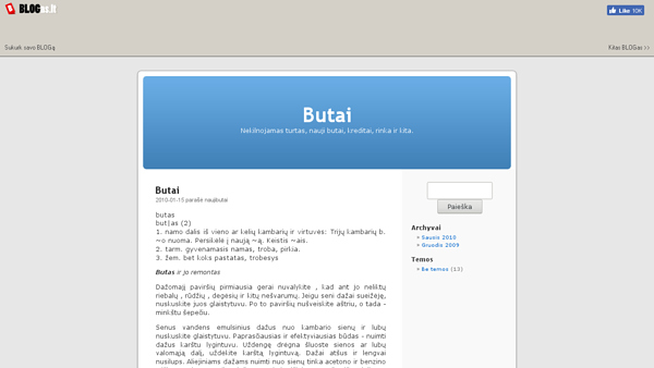 Butai