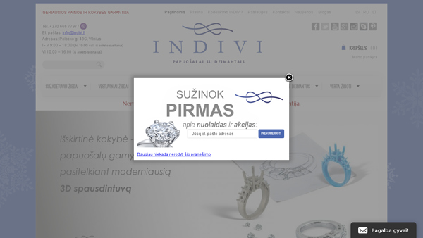 Vestuviniai žiedai
