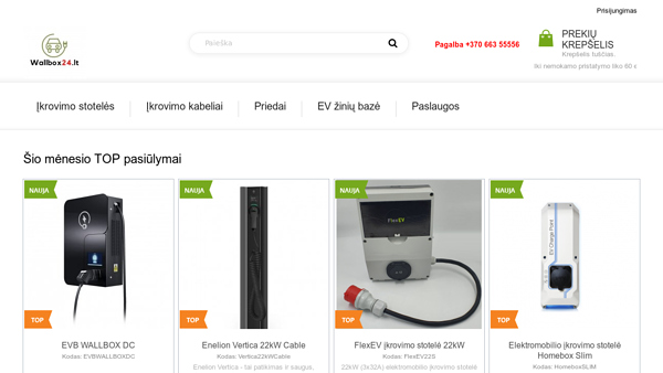Wallbox24.lt - Elektromobilių įkrovimo įrangos parduotuvė