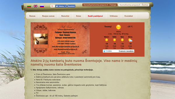 Atskiro 2-jų kambarių buto nuoma Šventojoje. Viso namo ir medinių namelių nuoma šalia Šventosios