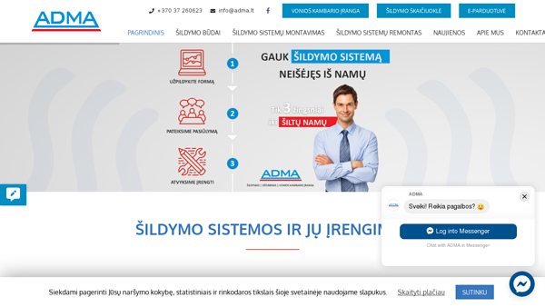 UAB ADMA