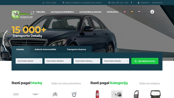 AidasAuto