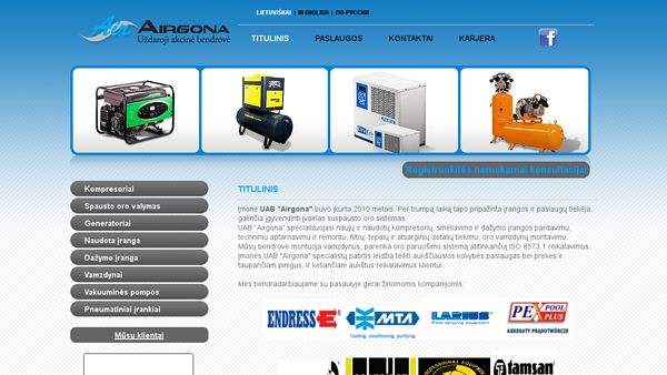 Airgona, UAB
