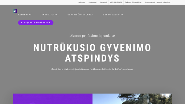 Paminklai ir akmens gaminiai