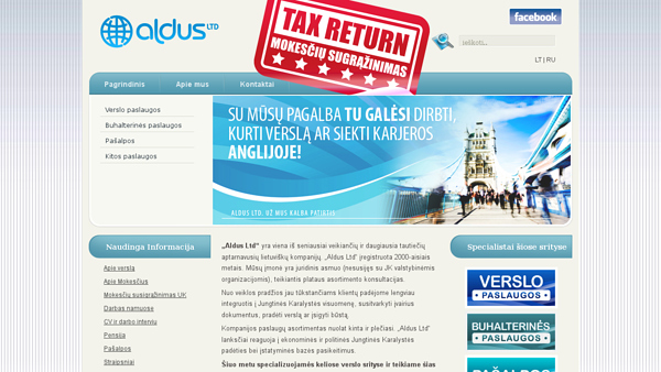 Aldus Ltd