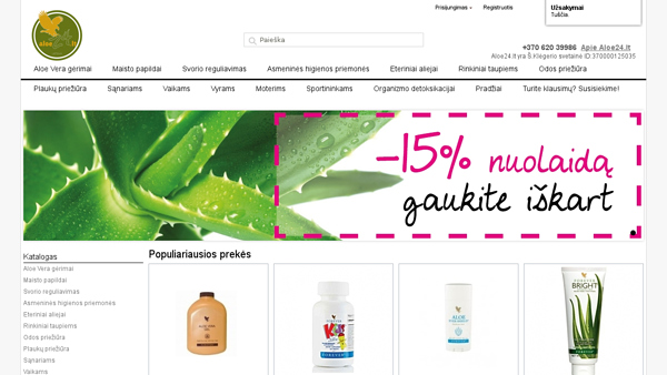 Forever Living Produktai | Katalogas >>> http://www.aloe24.lt
