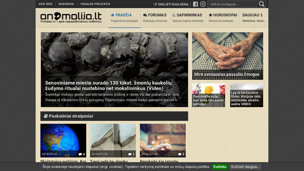 Anomalija.lt - Į pasaulį kitu žvilgsniu...