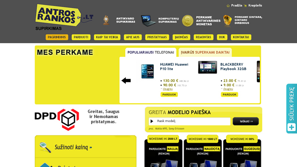 www.antrosrankos.lt