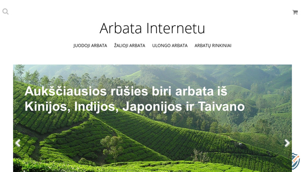 Arbata internetu