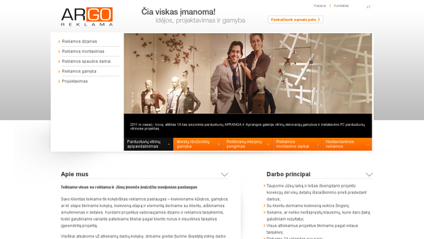 Reklamos projektavimas ir gamyba