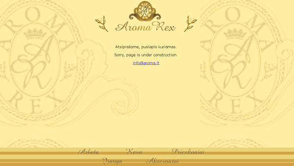 Aroma Rex