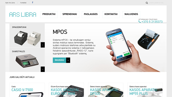 Kasos aparatai, prekybos įranga