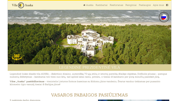 „Auska“ viešbutis Palangoje