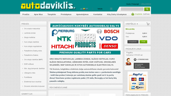 Automobilio elektros dalių parduotuvė