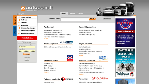 AutoPolis.lt - dalys, servisai, paslaugos