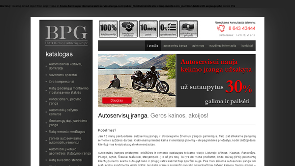 Autoservisų įranga