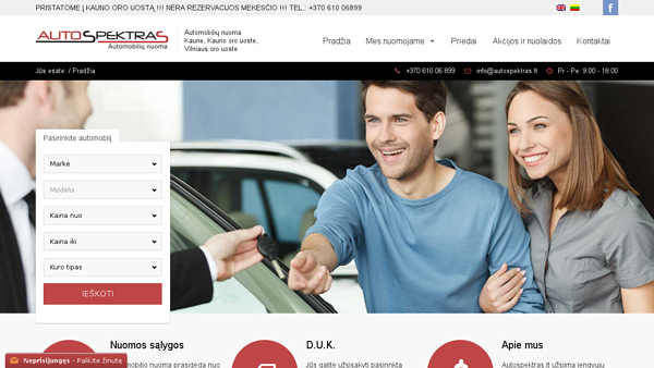 Automobilių nuoma