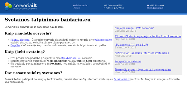Baidarių nuoma, baidarės