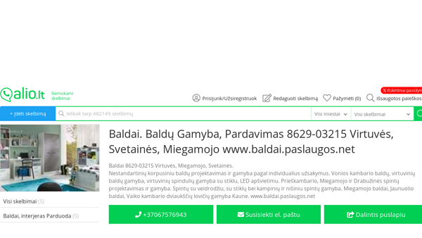 Baldų gamyba 8629-03215 Baldų pardavimas