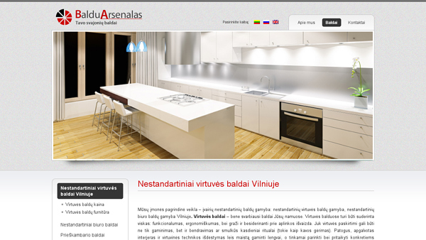 UAB “Baldų arsenalas” Vilniuje