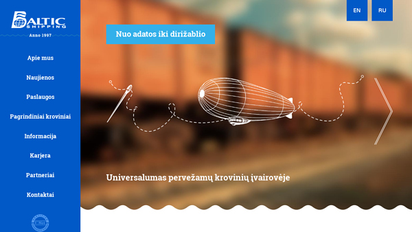 Krovinių pervežimas, krovinių gabenimas, krovinių transportavimas