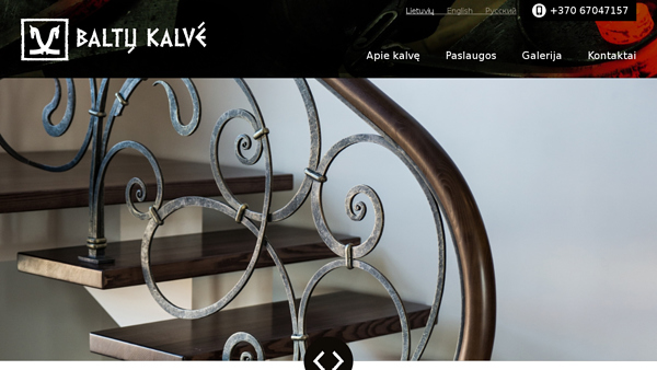 Baltų kalvė
