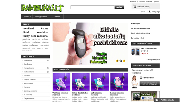 Alkotesterių parduotuvė