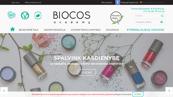 Biokosmetikos akademija
