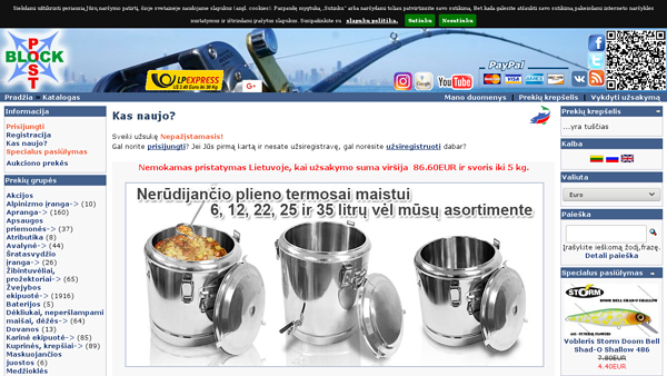 BlockPost.Lt Turistinė ir specializuota ekipuotė, žvejybos ir medžioklės reikmenys