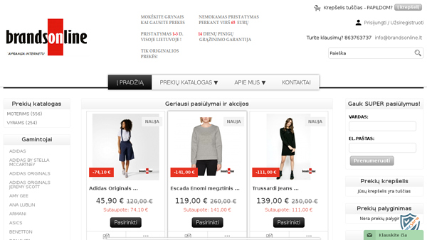 http://www.brandsonline.lt/