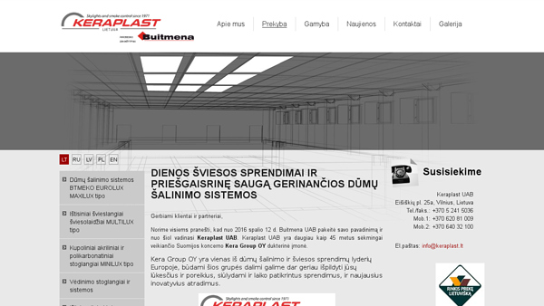 Stoglangiai ir šviesolaidžiai