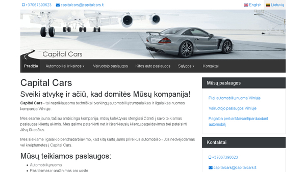 CapitalCars