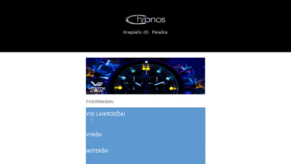 Laikrodžiai internetu