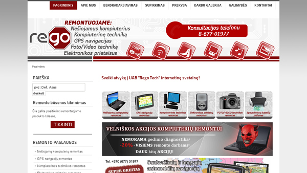 CIPAS.LT – kokybiškas visos kompiuterinės technikos remontas