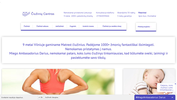 Čiužiniai