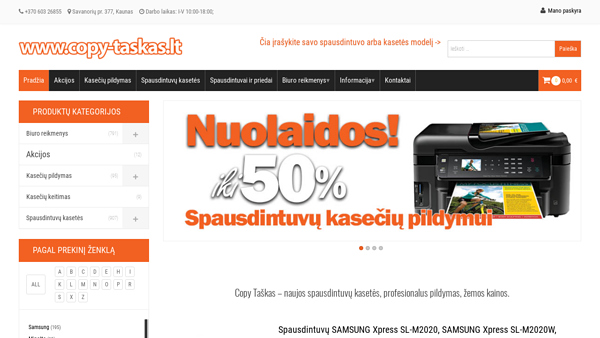 Kasečių užpildymas spausdintuvams Kaune