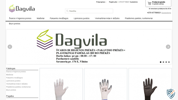 Prekyba rankinio ir mašininio pakavimo plėvele, bei lipniąją juosta 