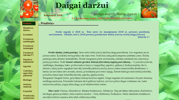 Daigai daržui