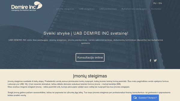 UAB Demire Inc