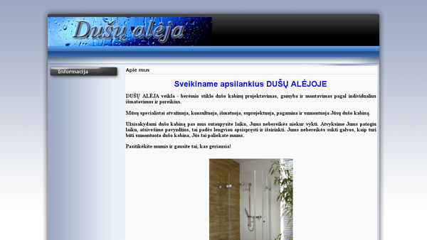  Dušų Alėja