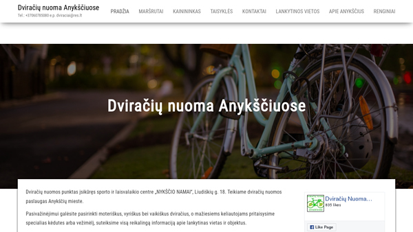 Dviračių nuoma Anykščiuose