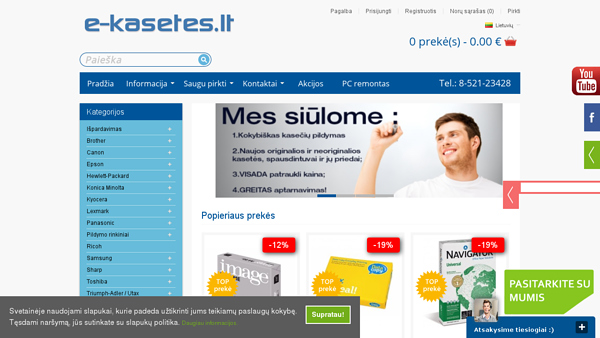 E-Kasetes.lt pigiausios spausdintuvų kasetės internete