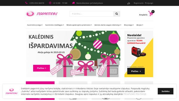 Serpantinas