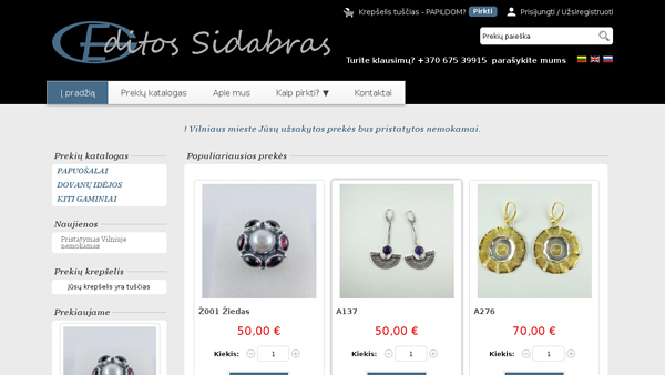 editos sidabras