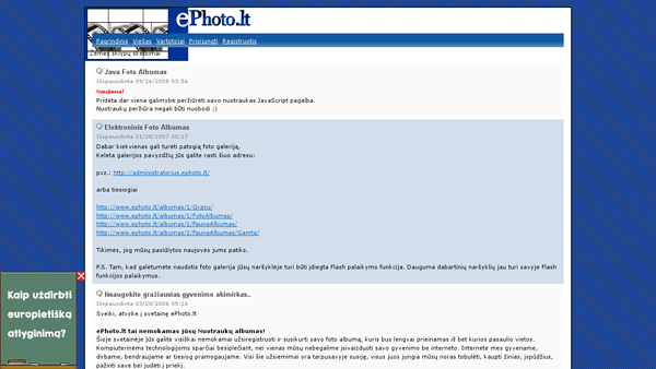 ePhoto.lt - Nemokamas Jūsų asmeninis foto albumas internete
