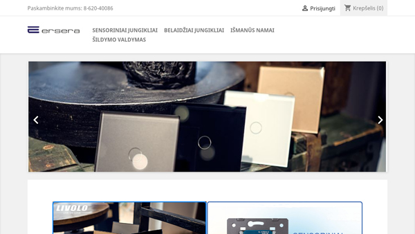 Grūdinto stiklo sensoriniai elektros jungikliai