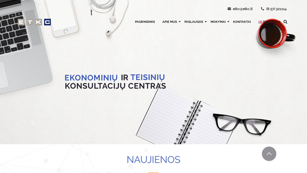 Ekonominių ir teisinių konsultacijų centras, UAB