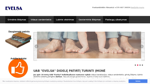 UAB 
